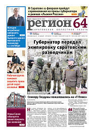 №5